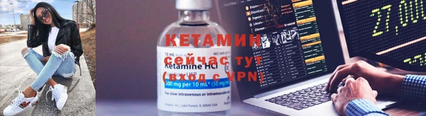 наркотики Рославль