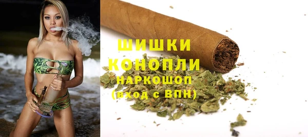 ALPHA-PVP Ростов