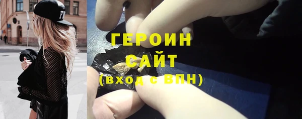 ALPHA-PVP Ростов