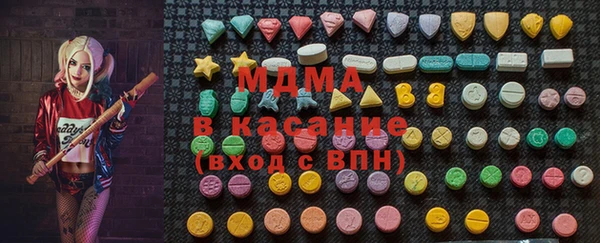 ALPHA-PVP Ростов