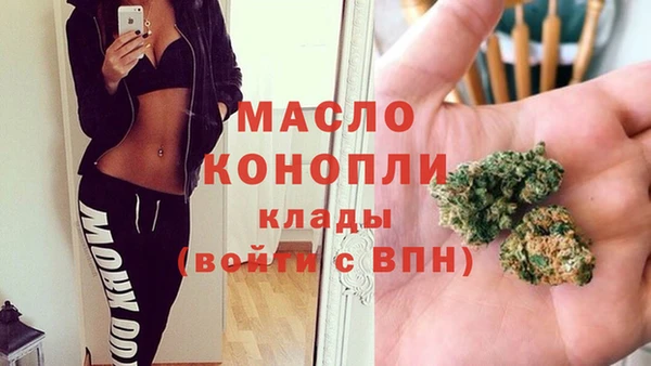 ALPHA-PVP Ростов