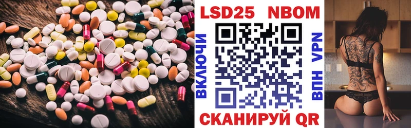 Купить где  Островной  ЛСД экстази ecstasy 