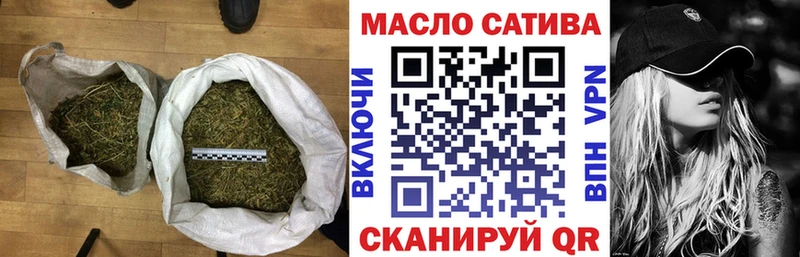 ТГК вейп с тгк  Купить где  Островной 