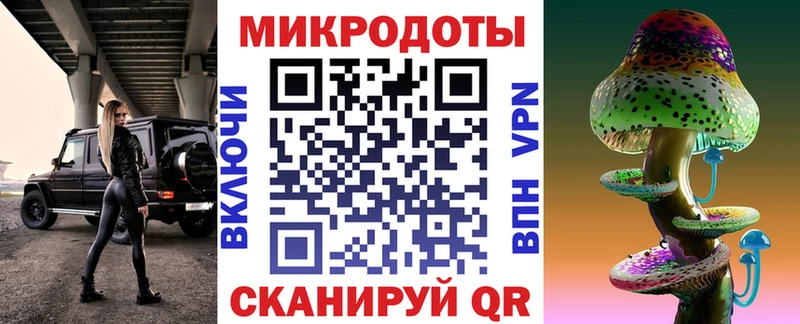 Купить закладки  Островной  Псилоцибиновые грибы Magic Shrooms 