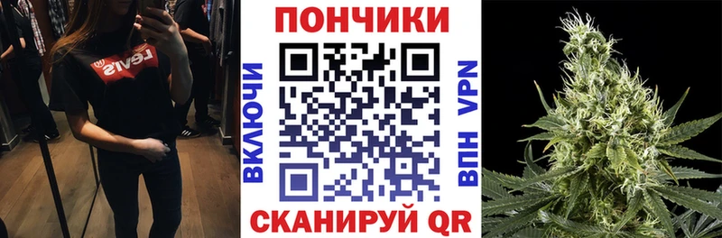 Конопля VHQ Островной