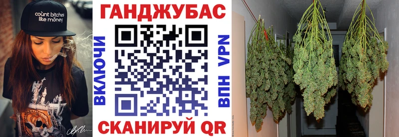 Купить где  Островной  МАРИХУАНА ГИДРОПОН 